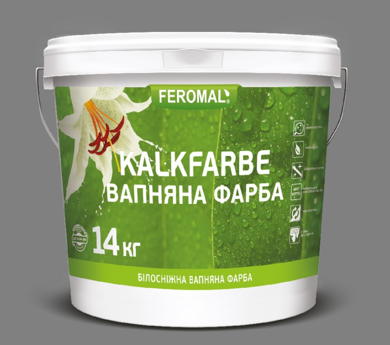 FEROMAL 37 KALKFARBE Білосніжна вапняна фарба